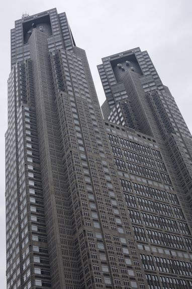 Twin Towers, Tokyo