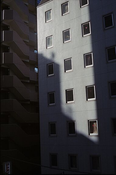 Building of a hotel, Tokyo