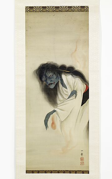 Peinture du fantôme d'Oiwa, signée Ikkyo