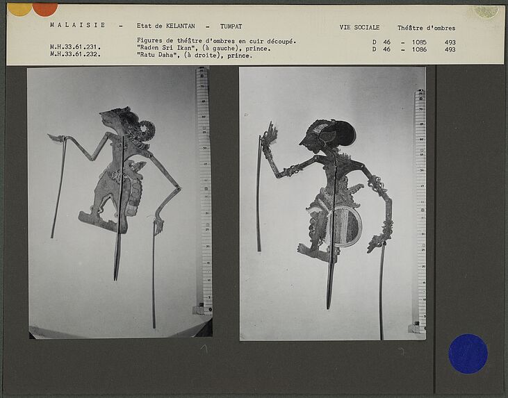 Figures de théâtre d'ombres malais Wayang Jawa : princes Raden Sri Iken et Ratu Daha