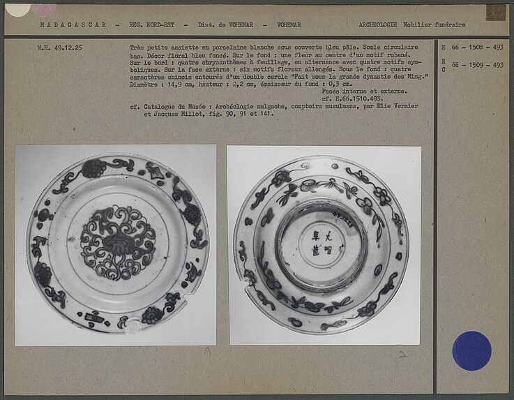 Assiette plate en porcelaine