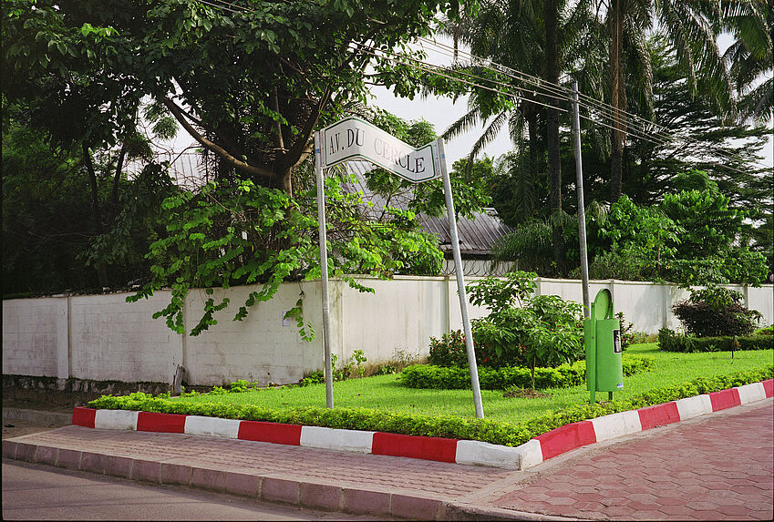 Congo, Av du Cercle #5, Congo, Kinshasa 2013