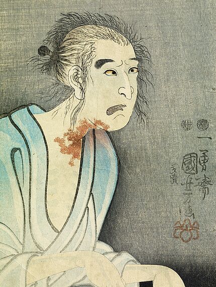 Estampe, diptyque, &quot;Le fantôme d'Asakura Togo&quot;, d'Utagawa Kuniyoshi