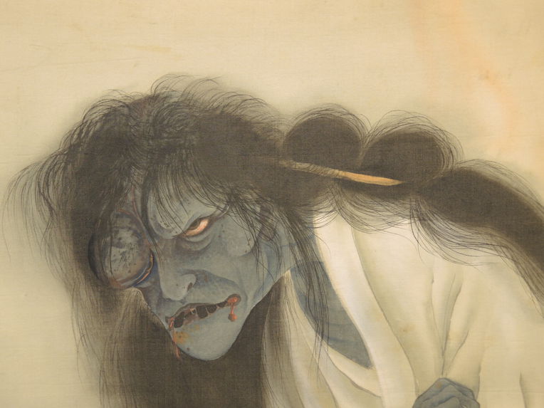 Peinture du fantôme d'Oiwa, signée Ikkyo