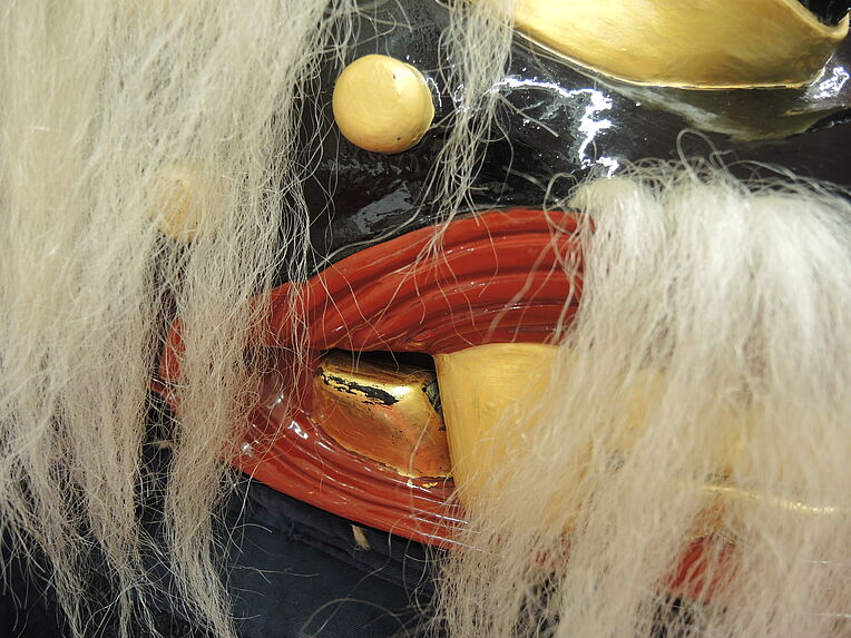 Masque et costume de lion (shishi)