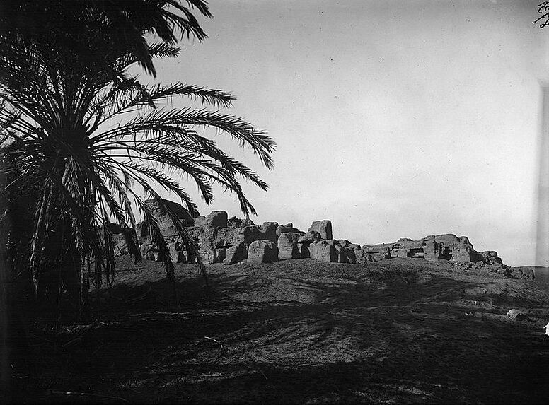 Pachacamac