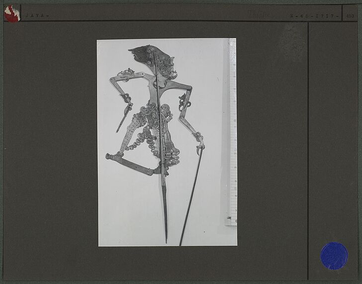 Marionnette de Wayang Kulit : Demang Suwatama