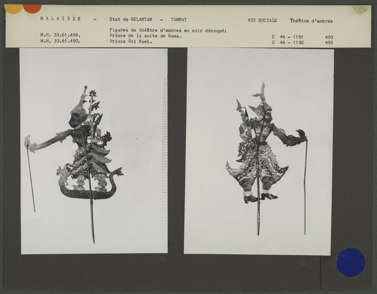 Figures de théâtre d'ombres malais Wayang Siam : Prince de la suite de Rama et Prince Sri Rawi