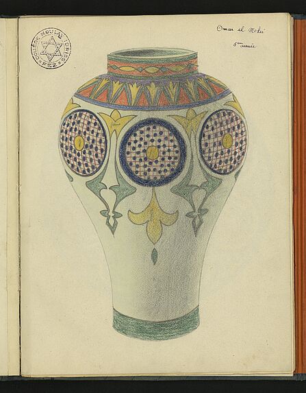 Album d’honneur de dessins du collège Moulay Idriss de Fès