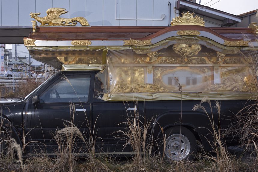 Traditional funeral carriage, Namie, Fukushima