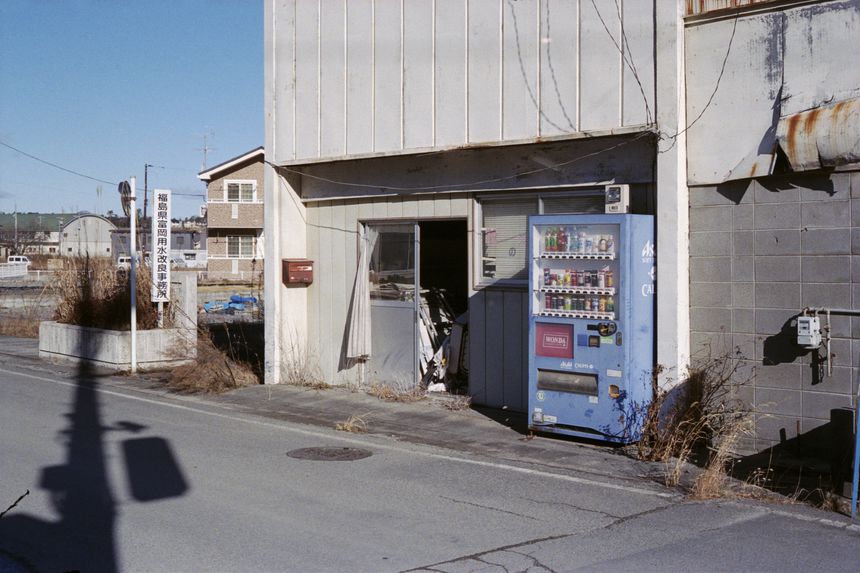 View of the town, Namie, Fukushima