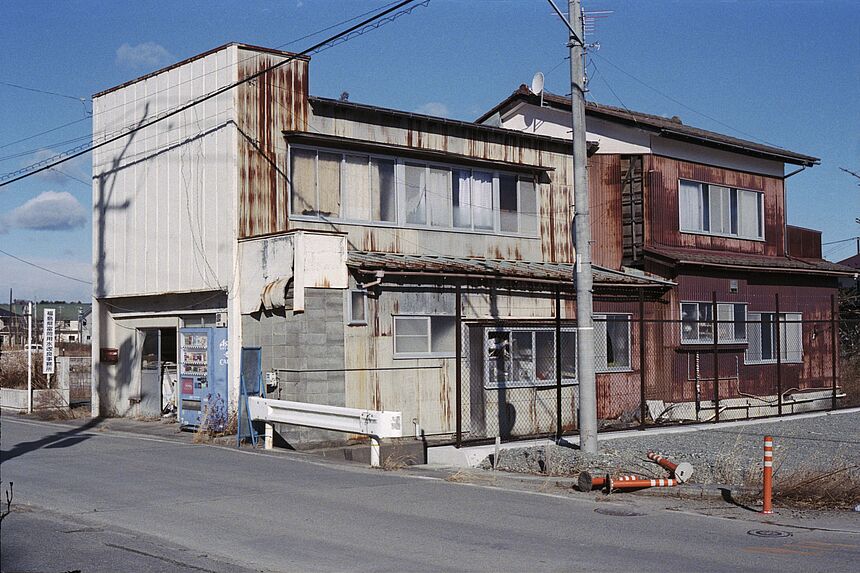 View of the town, Namie, Fukushima