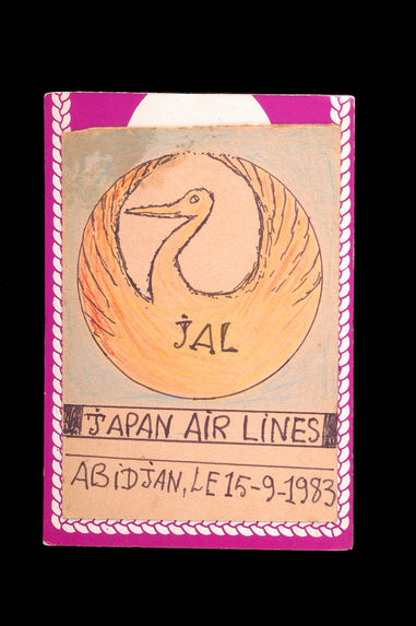 Dessin : Japan Air Lines