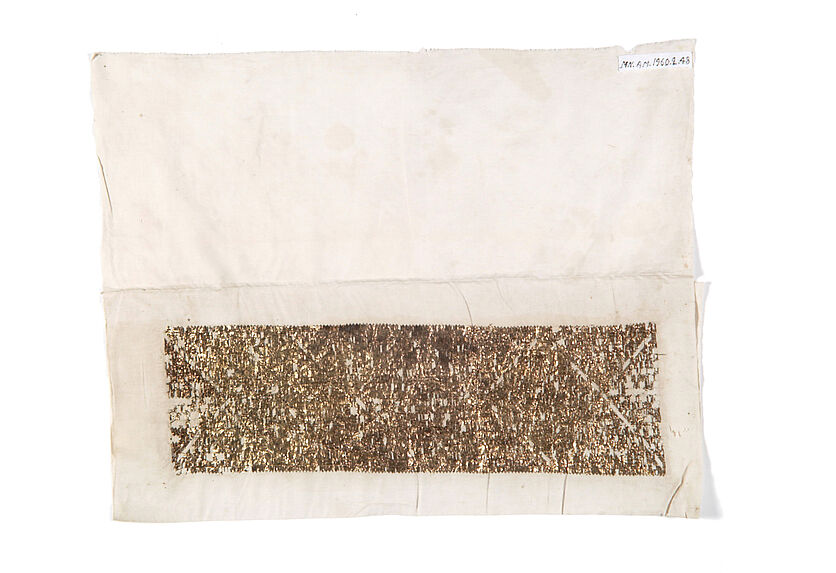 Coussin (fragment)