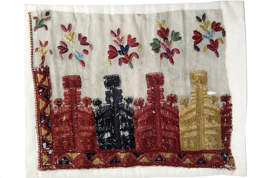 Coussin (fragment)