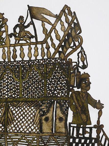 Figure d'ombres : sérail de Karakoz