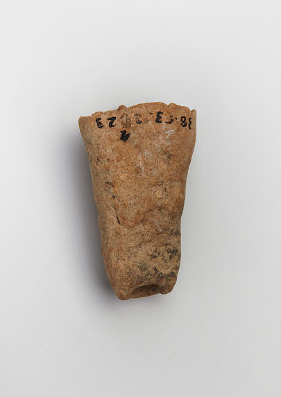 Fragment
