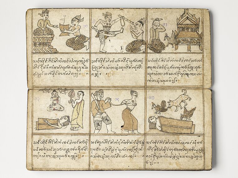 Manuscrit rituel illustré