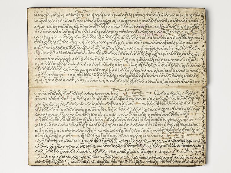 Manuscrit rituel illustré