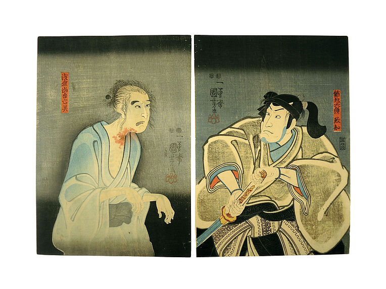 Estampe, diptyque, &quot;Le fantôme d'Asakura Togo&quot;, d'Utagawa Kuniyoshi