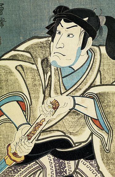Estampe, diptyque, &quot;Le fantôme d'Asakura Togo&quot;, d'Utagawa Kuniyoshi