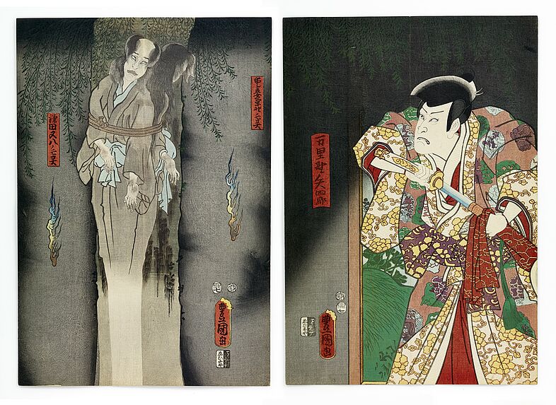 Estampes, diptyque, &quot;Le fantôme de Kamata Matahachi&quot; d'Utagawa Kunisada