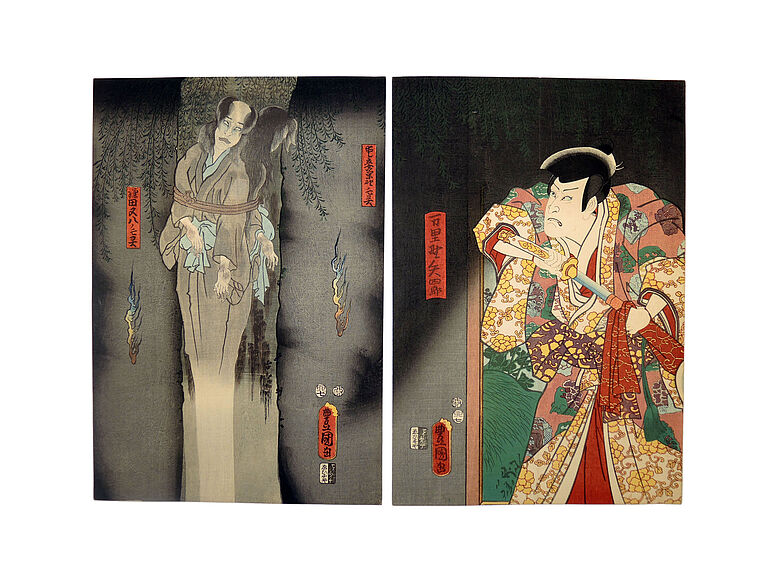 Estampes, diptyque, &quot;Le fantôme de Kamata Matahachi&quot; d'Utagawa Kunisada