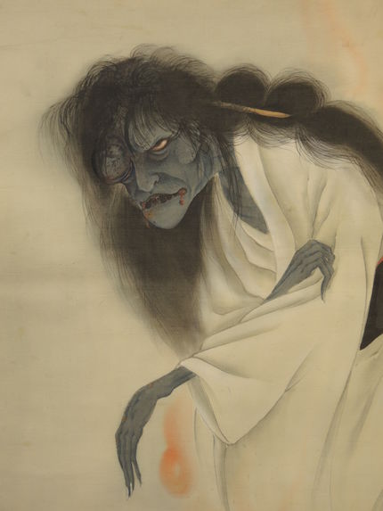 Peinture du fantôme d'Oiwa, signée Ikkyo