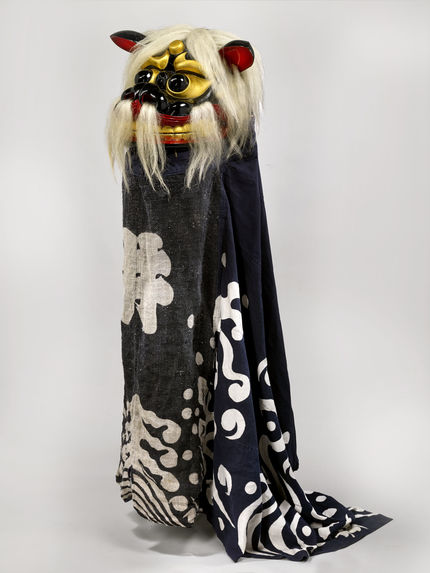Masque et costume de lion (shishi)