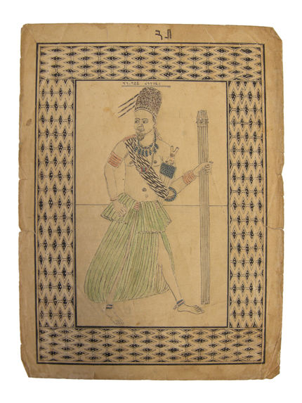 Portrait du roi Gbetnkom. 12e roi des Bamoun Portrait en pied. Au verso: texte manuscrit