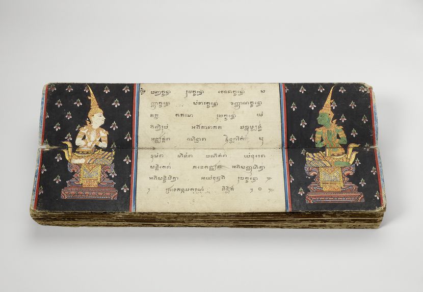 Manuscrit du voyage de Phra Malai