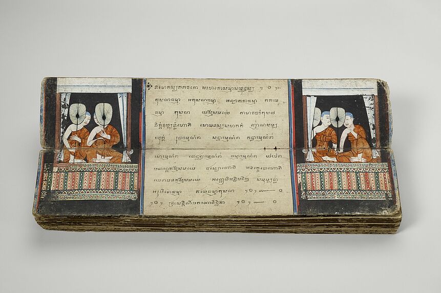 Manuscrit du voyage de Phra Malai