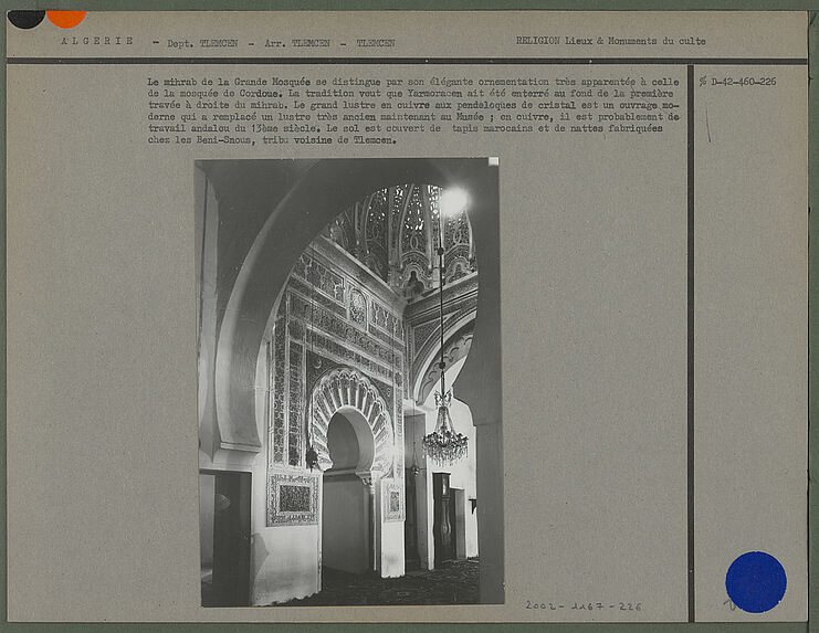 Mihrab