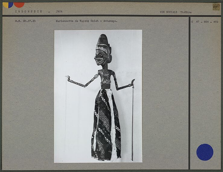 Marionnette de Wayang Goleh : Antaboga