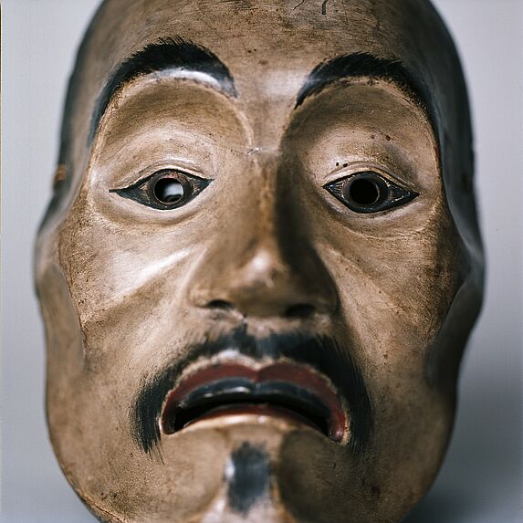 Masque de Nô de type &quot;visage émacié&quot; (yase otoko)