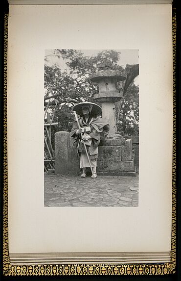 A Tour in Japan Vol. XVII.