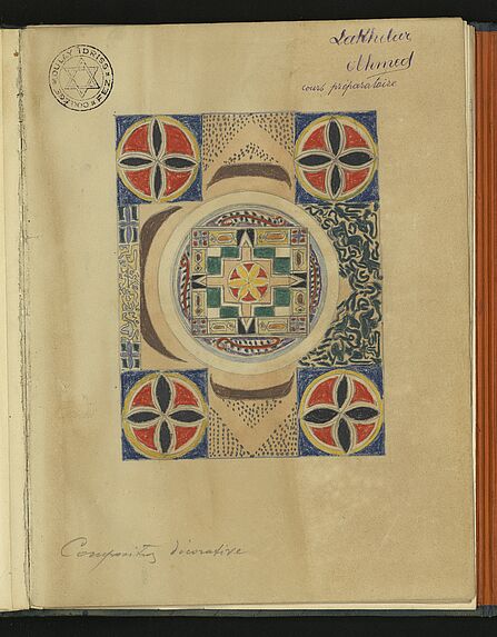 Album d’honneur de dessins du collège Moulay Idriss de Fès