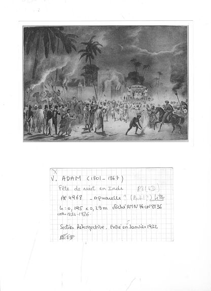 Fête de nuit dans l'Inde