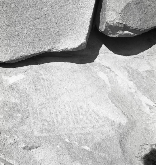 Bande-film de 3 vues concernant des gravures rupestres du Cerro San Simon (Jequetepeque) et autres sites gravures de Jequetepeque