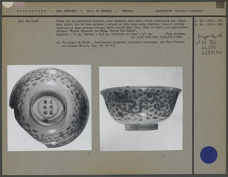 Grand bol en porcelaine