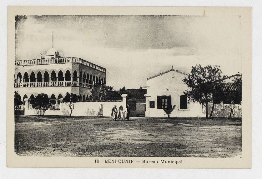 19 Beni-Ounif - Bureau Municipal