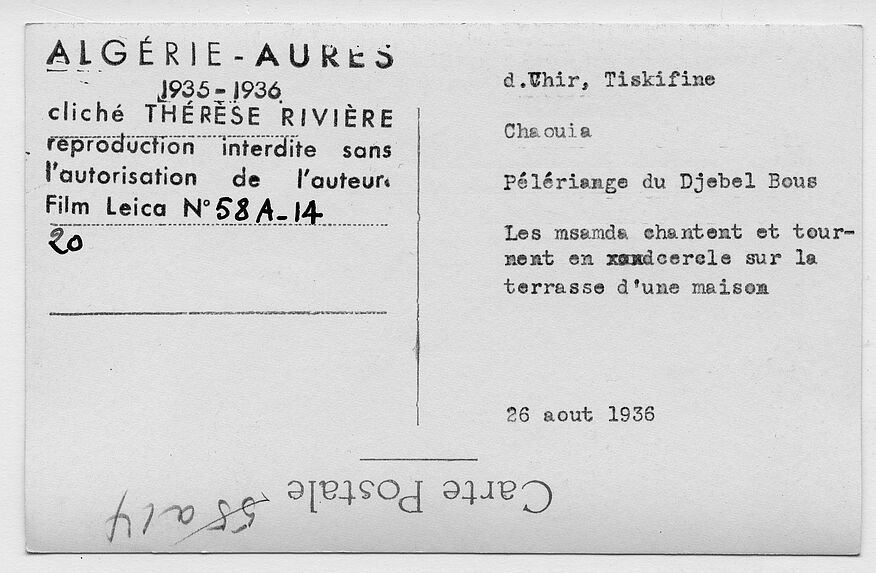 Pèlerinage du djebel Bous