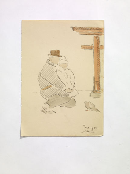 A man holding a child, in front of the Torii [un homme portant un enfant, devant le torii (portail traditionnel japonais)]