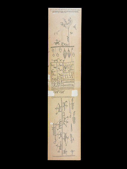 Bambou N° 12937 [motif de gravure sur bambou]